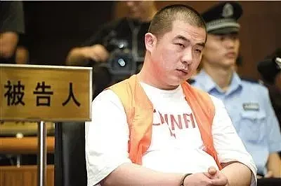 北京大兴灭门案：获得拆迁巨款后，他亲手杀死了六位至亲（组图） - 40