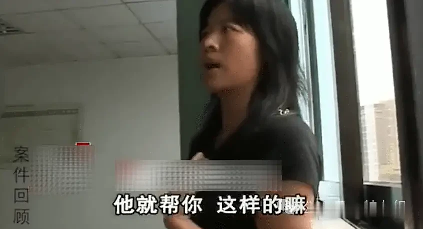 丈夫被情夫砍伤，三岁女儿也被其摔死！妻子却和凶手在医院发生关系（组图） - 5