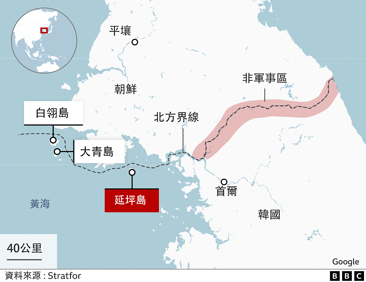 外媒：朝鲜向其东海岸发射巡航导弹（组图） - 3