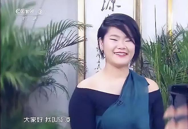 毕福剑27岁女儿毕凌罕晒素颜照，瘦了一圈显秀气，造型越来越淑女（组图） - 5