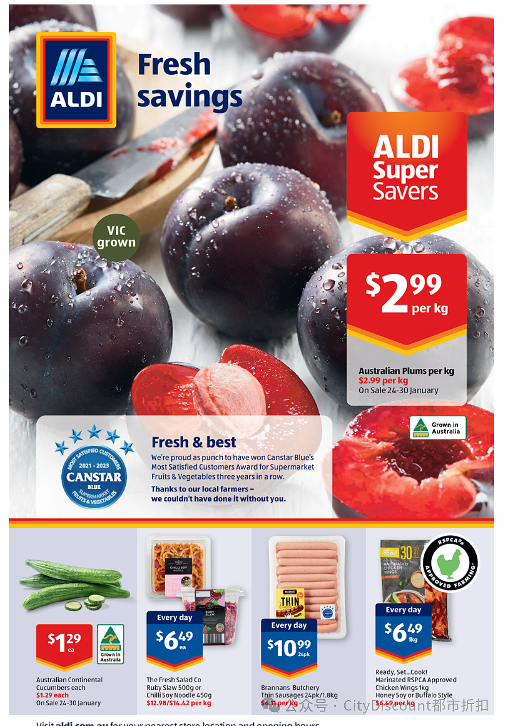 做爱豆来得及不？！【Aldi】1月31日起 特价品 及 本期特卖食品（组图） - 13