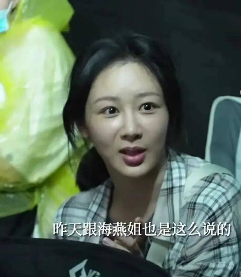 36岁演妈的赵丽颖，给杨紫们狠狠打了一个耳光，郝蕾的话说对了（组图） - 11