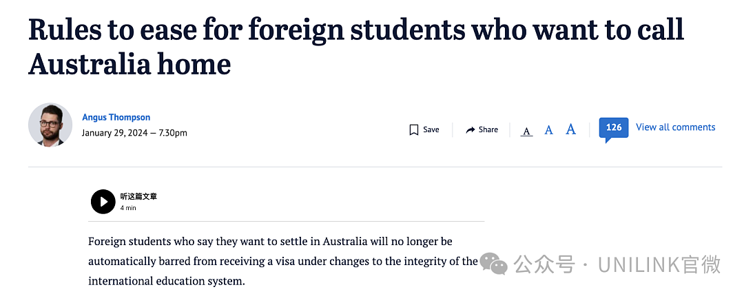 3月开始，这个澳洲学生签证限制放宽！（组图） - 1