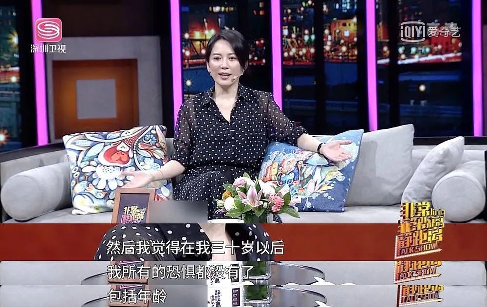 53岁俞飞鸿美出天际，近照惊为天人：她，无可复制（组图） - 29