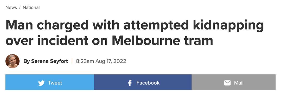 难以置信！澳洲4岁女童险遭绑架，疑似亚裔团伙！悉尼也有类似案件，妈妈们小心...（组图） - 9