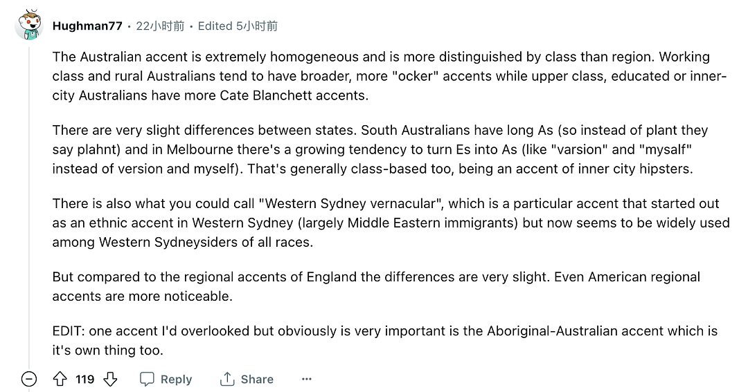原来澳洲也有不同地区口音！在澳十年也不一定知道的真相...（组图） - 14
