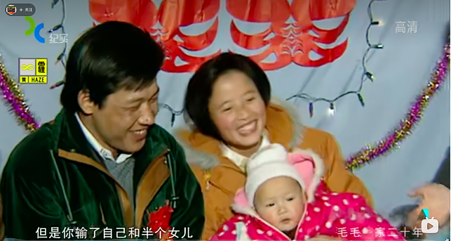 这个最贫困而又最坚强的湖南母亲，三十年的挣扎，把女儿送到了美国大学！（组图） - 14