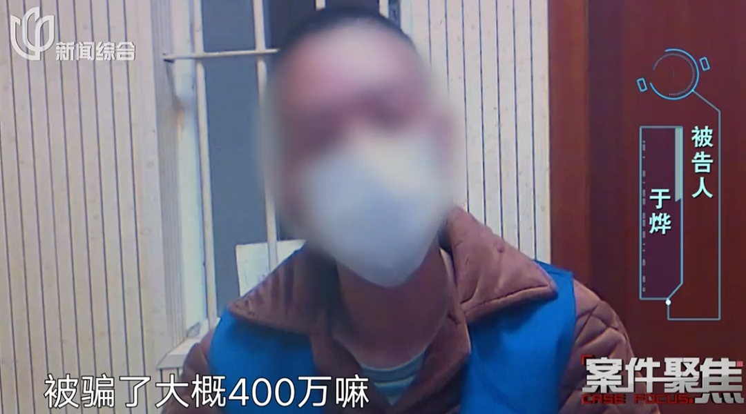 上海一女子被男友骗光6套房，还背了一身债！更惨的是，她居然...（组图） - 1