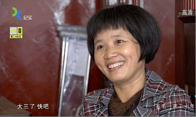 这个最贫困而又最坚强的湖南母亲，三十年的挣扎，把女儿送到了美国大学！（组图） - 23