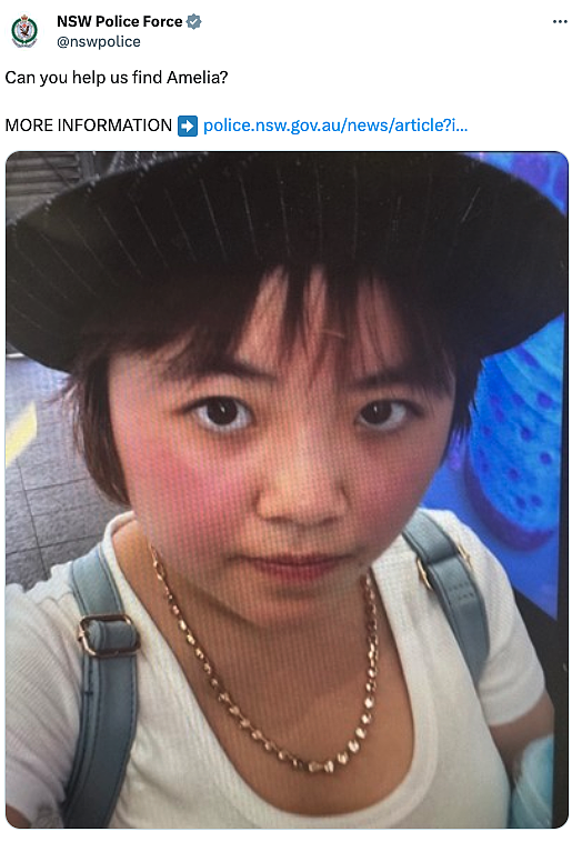 紧急：悉尼17岁华女在Chatswood失踪！照片已公布，警方呼吁公众协助急寻人...（组图） - 1