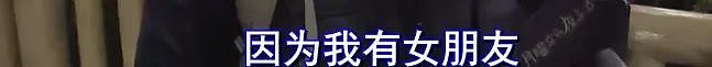 知名主持采访中国留学生，一年半花掉2000w日元？意外拍到上海父子街头吵架，太刺激（组图） - 48