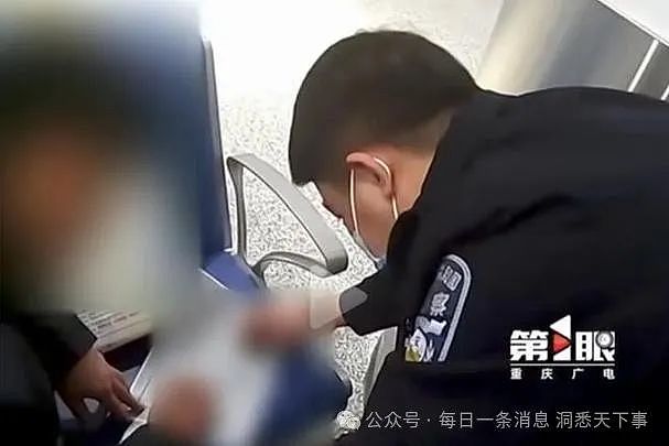 天网恢恢！日籍华人回国探亲被捕，入籍前在中国非法集资2000万（组图） - 3