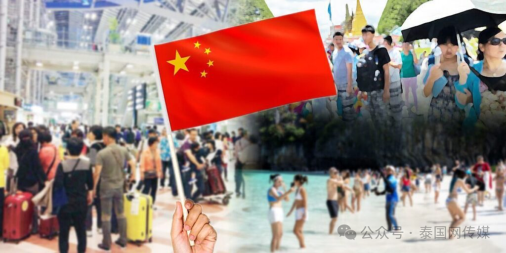 中国游客“免签不等于免费”，这条热搜火了....（组图） - 9