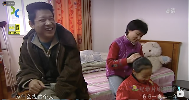 这个最贫困而又最坚强的湖南母亲，三十年的挣扎，把女儿送到了美国大学！（组图） - 21