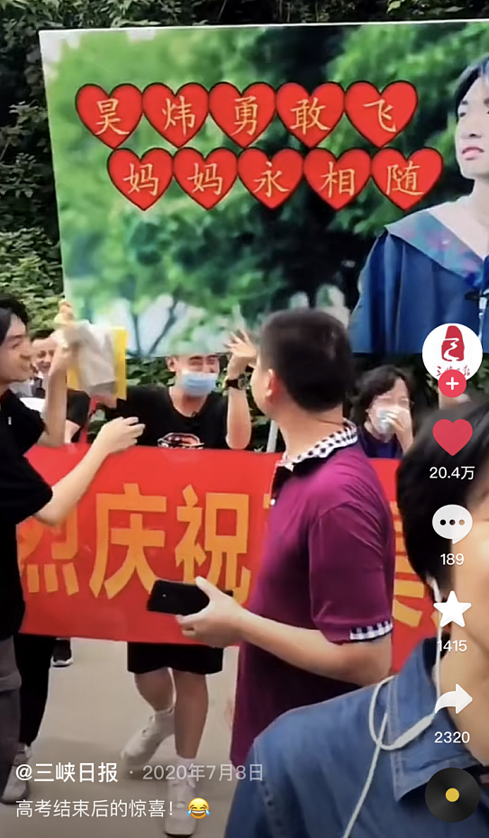 富人孩子小学在国内打好基础，中学移民澳洲直冲八大名校！看完“江浙沪有钱人的潜规则”，我算是开了眼界…（组图） - 4