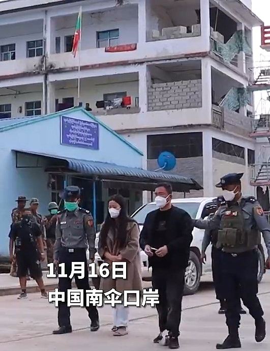 缅甸警方向中方移交白所成、白应苍等6名缅北电诈犯罪集团头目（组图） - 10