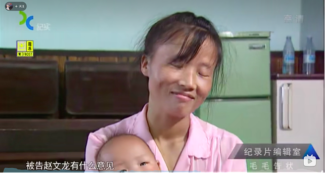 这个最贫困而又最坚强的湖南母亲，三十年的挣扎，把女儿送到了美国大学！（组图） - 10