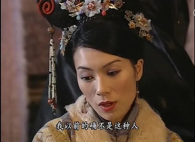 二度拒嫁豪门，TVB第一恶女回归：男人哪有事业香？（组图） - 32