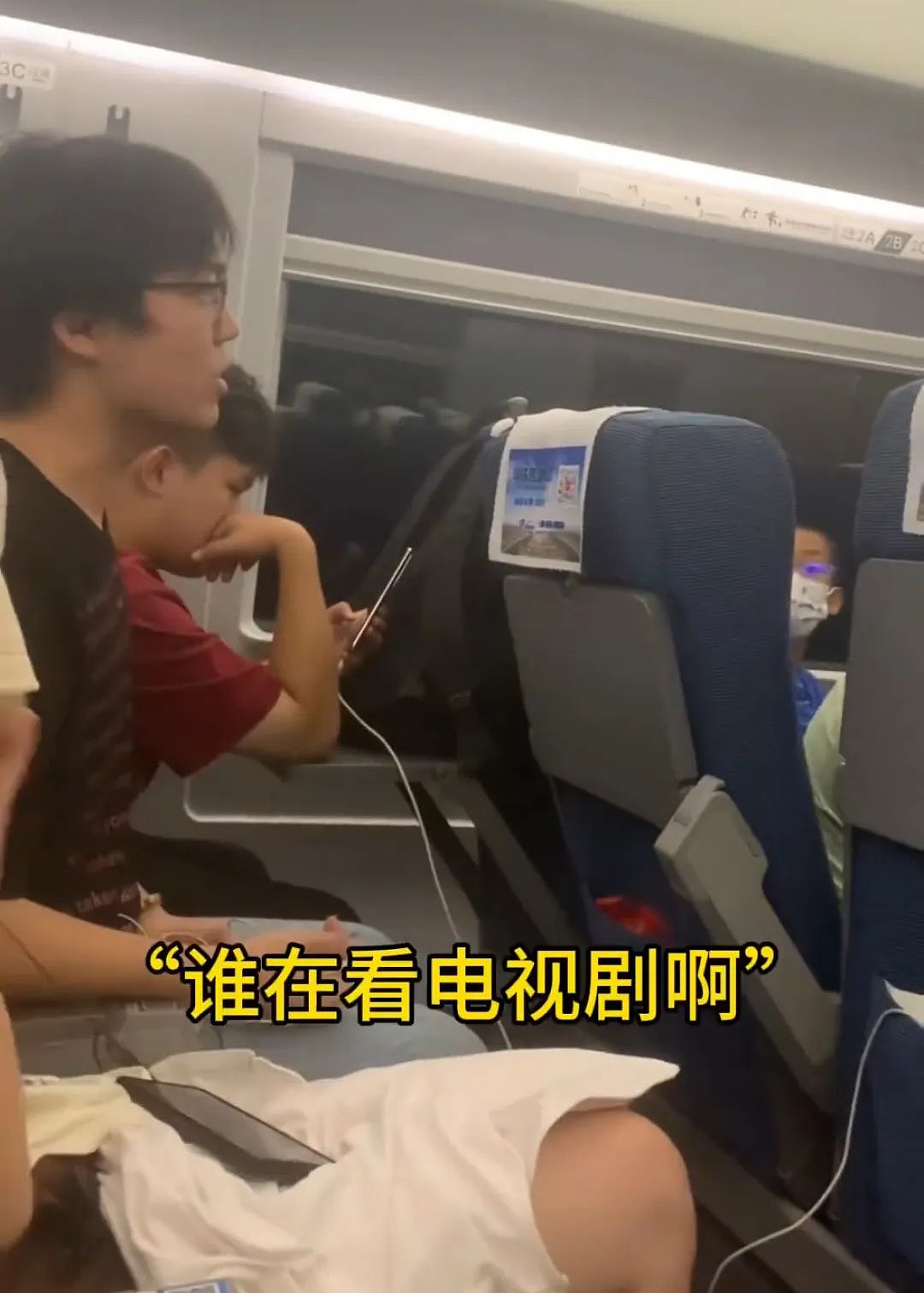 热传的“广东高铁上发疯55秒”视频，撕开了社会最可悲的潜规则（组图） - 10