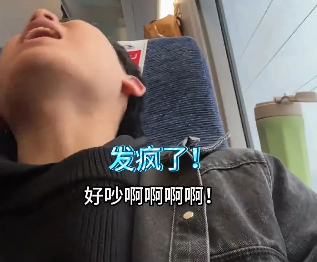 热传的“广东高铁上发疯55秒”视频，撕开了社会最可悲的潜规则（组图） - 3