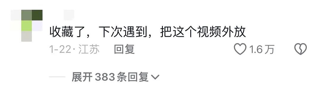 热传的“广东高铁上发疯55秒”视频，撕开了社会最可悲的潜规则（组图） - 7