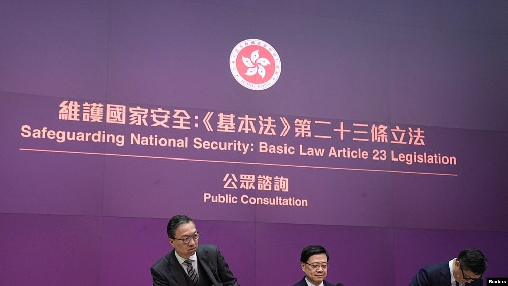 “港版国安法”后变本加厉，香港启动“第23条”立法程序（图） - 1