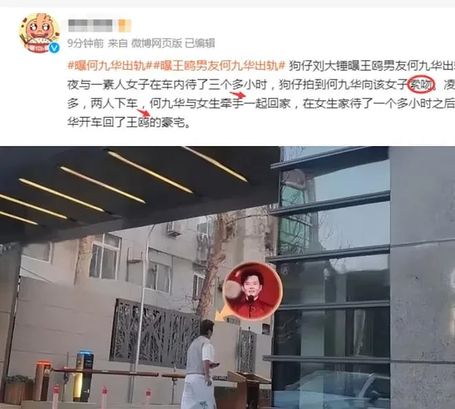 草根出身的“苦命女星”，41岁怀孕，落子无悔却人人替她冤屈（组图） - 12