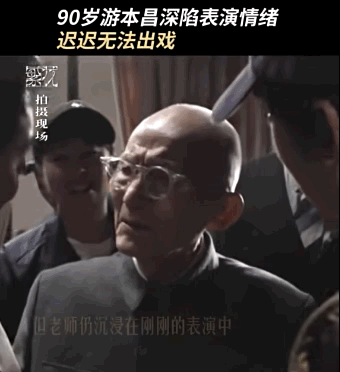 “济公”游本昌晚年散尽家产，76岁出家，如今91岁却被央视两次点名（组图） - 57