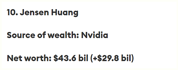 最赚钱华裔CEO站上世界顶端，他从小在最差学校扫厕所，究竟如何逆袭？（组图） - 5