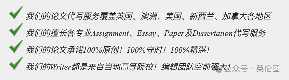 为澳中等多国留学生提供代写服务！世界上最贫困的地方， 却掌握着全球学生的命运...（组图） - 10