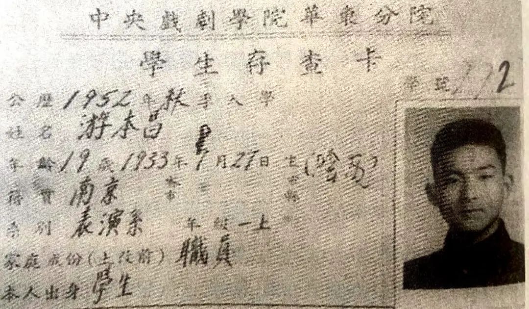 “济公”游本昌晚年散尽家产，76岁出家，如今91岁却被央视两次点名（组图） - 14