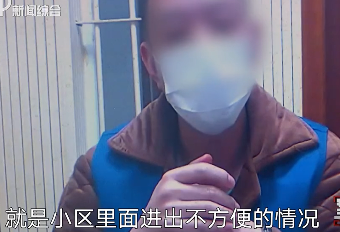 上海一女子被中介男友诈骗5年，6套房被骗光！负债累累！到头来还“被小三”（组图） - 28