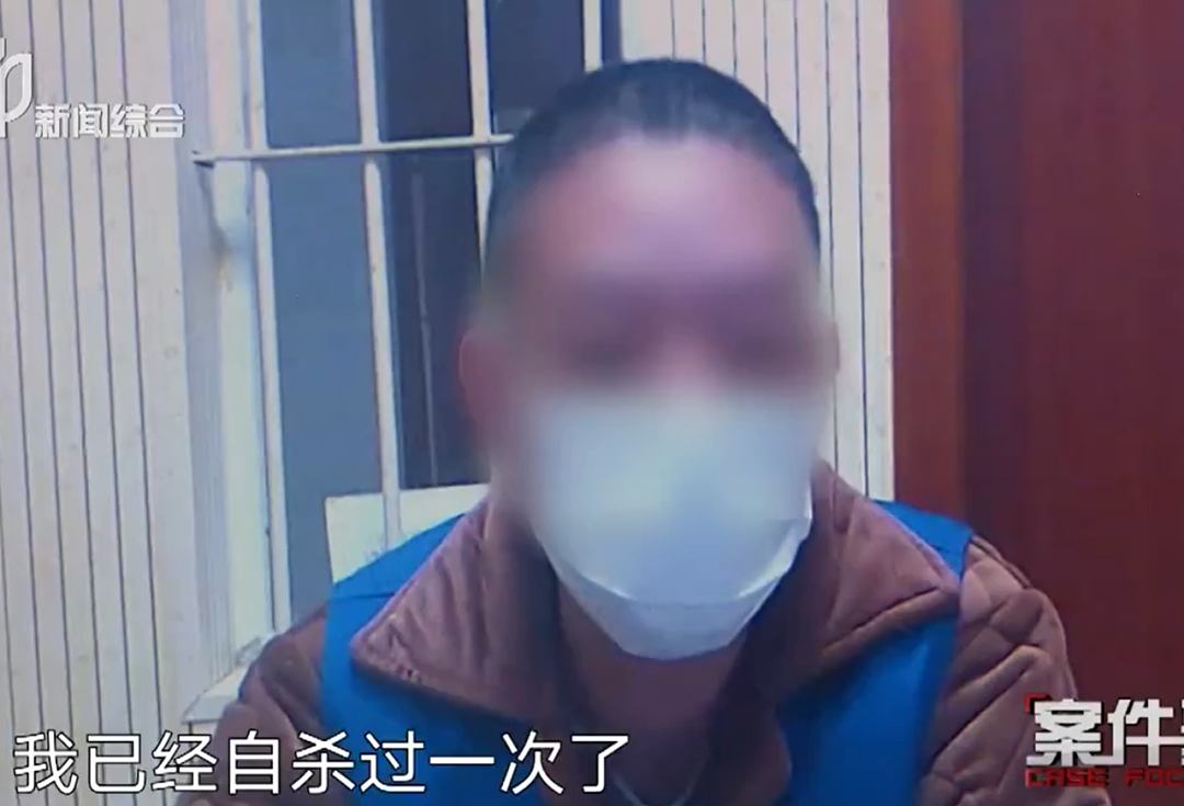 上海一女子被中介男友诈骗5年，6套房被骗光！负债累累！到头来还“被小三”（组图） - 57