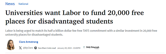 澳洲大学要增加2万免费入学名额，不但花钱，还倒给生活费！（组图） - 1