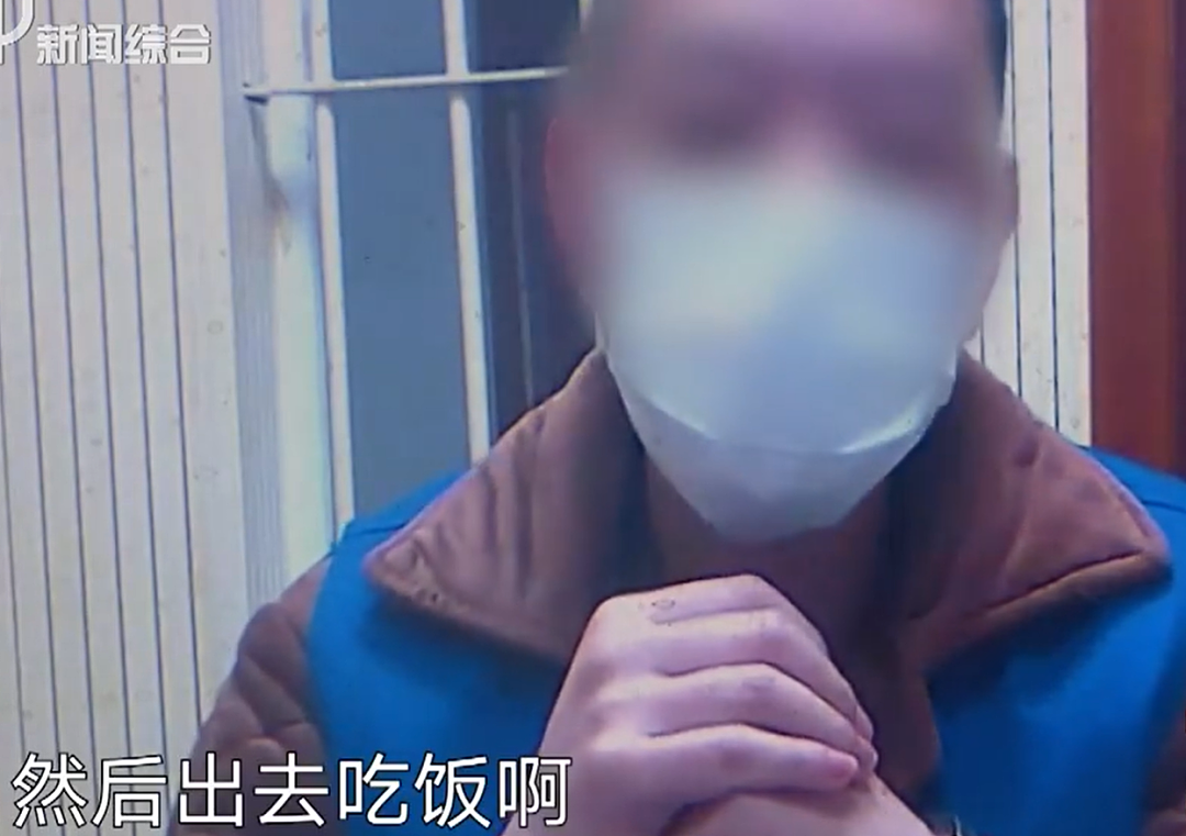 上海一女子被中介男友诈骗5年，6套房被骗光！负债累累！到头来还“被小三”（组图） - 38
