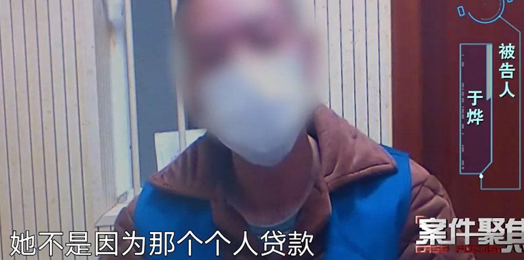 上海一女子被中介男友诈骗5年，6套房被骗光！负债累累！到头来还“被小三”（组图） - 8