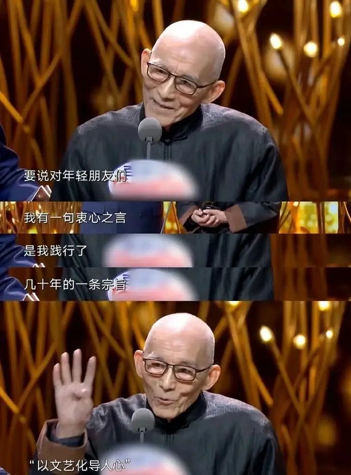 “济公”游本昌晚年散尽家产，76岁出家，如今91岁却被央视两次点名（组图） - 59