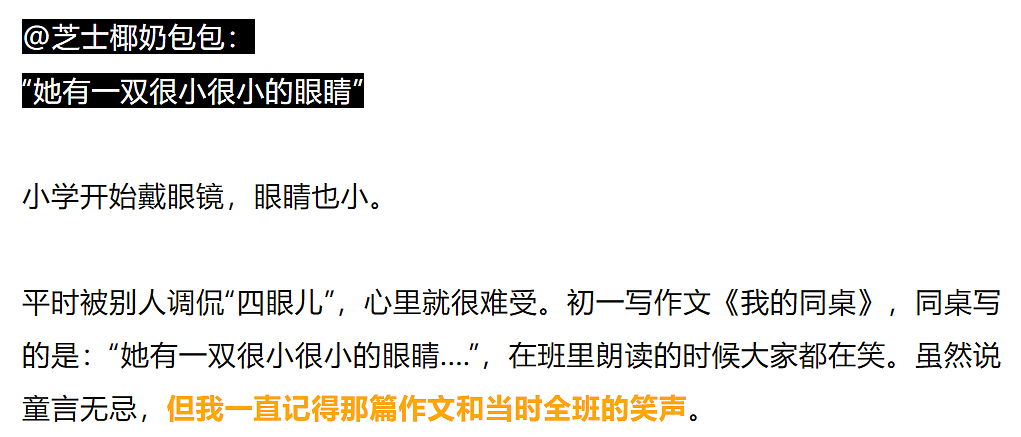 “富贵公主”王诗龄近照曝光：14岁，又美又有钱，爸爸却心疼到泪崩…（组图） - 5