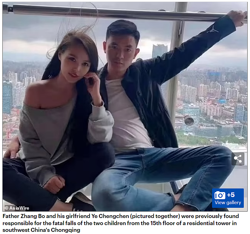 两名中国人登上澳媒头条，评论区瞬间炸了…（组图） - 7