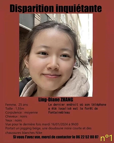 紧急寻人！25岁华人女生在法国森林失踪16天仍未找到！家人向法院提出绑架案申诉...（组图） - 1