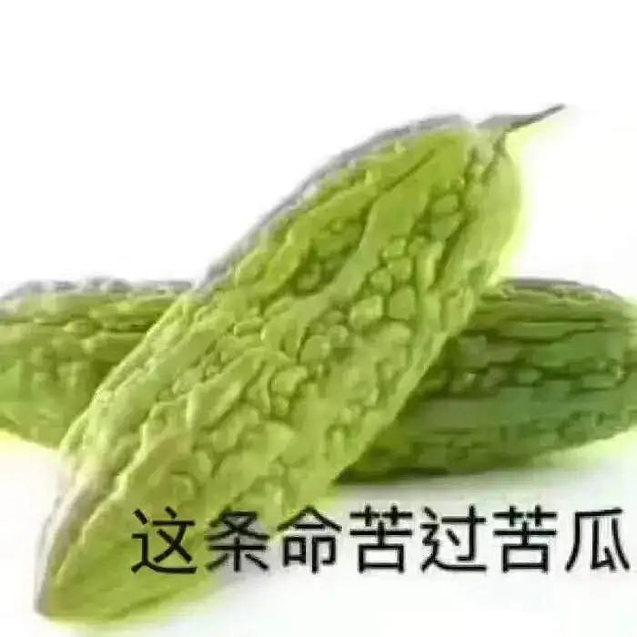 又贵又难吃，却被“免疫力焦虑”的打工人捧成抢手货（组图） - 9