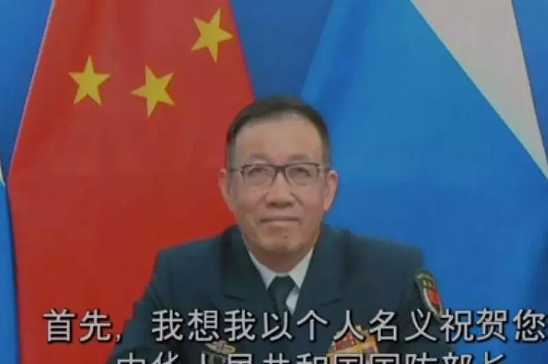 取代李尚福，中国新防长董军首次公开活动，与俄外长视讯（组图） - 1