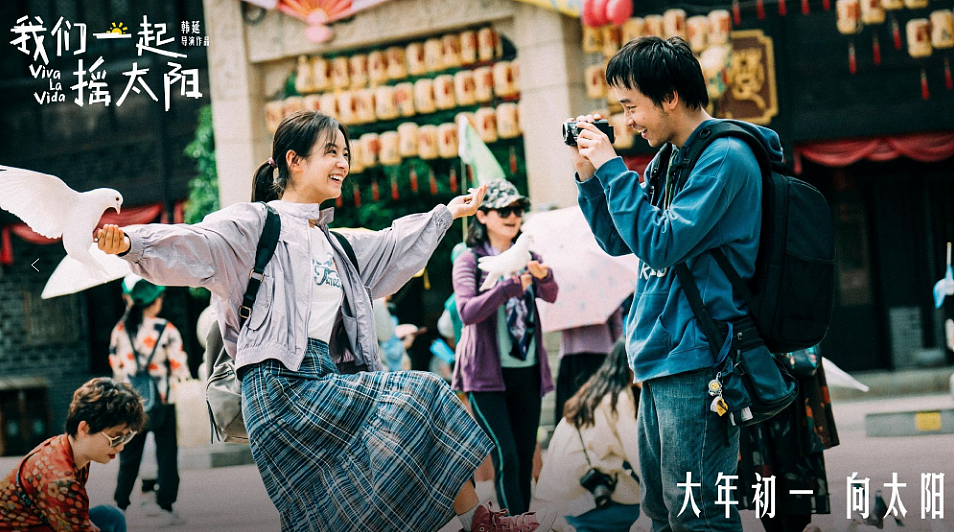 张艺谋官宣新谋女郎！王家卫暗戳戳点赞拉踩导演对比贴，大导间也暗潮汹涌（组图） - 83