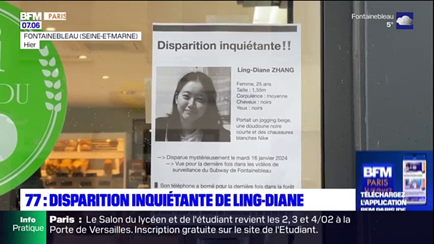 紧急寻人！25岁华人女生在法国森林失踪16天仍未找到！家人向法院提出绑架案申诉...（组图） - 2