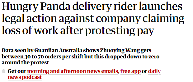 澳华女送餐员被熊猫外卖封杀， 只因做了这事！ 决心起诉， 平台回应（组图） - 1