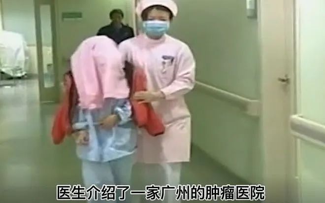 广州出现“马脸女孩”，因模样怪异蒙头生活14年，医生掀开盖帘，也吓得当场大叫（组图） - 4