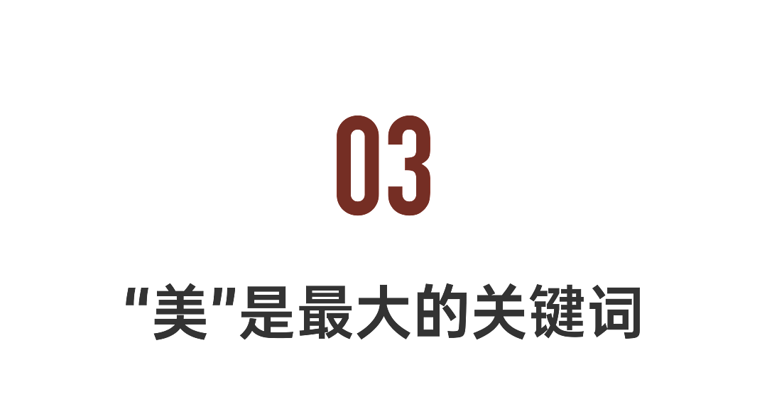 61岁前超模姐姐：单身，住236㎡的家，还在努力工作（组图） - 23