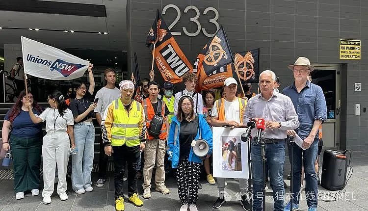 澳洲熊猫外卖送餐员抗议，吁改善薪酬与工作条件（组图） - 1