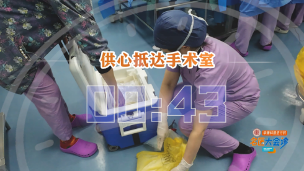 这种病中国是重灾区！上海专家急了：4岁男孩的重要器官随时要“爆炸“...（组图） - 8