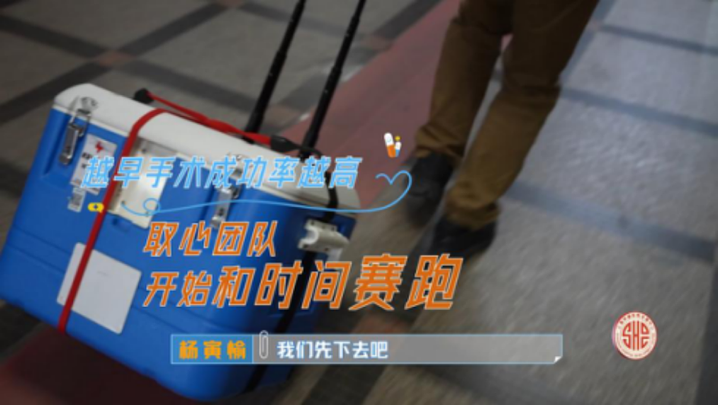这种病中国是重灾区！上海专家急了：4岁男孩的重要器官随时要“爆炸“...（组图） - 6